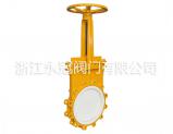 手動(dòng)陶瓷刀閘閥PZ43TC